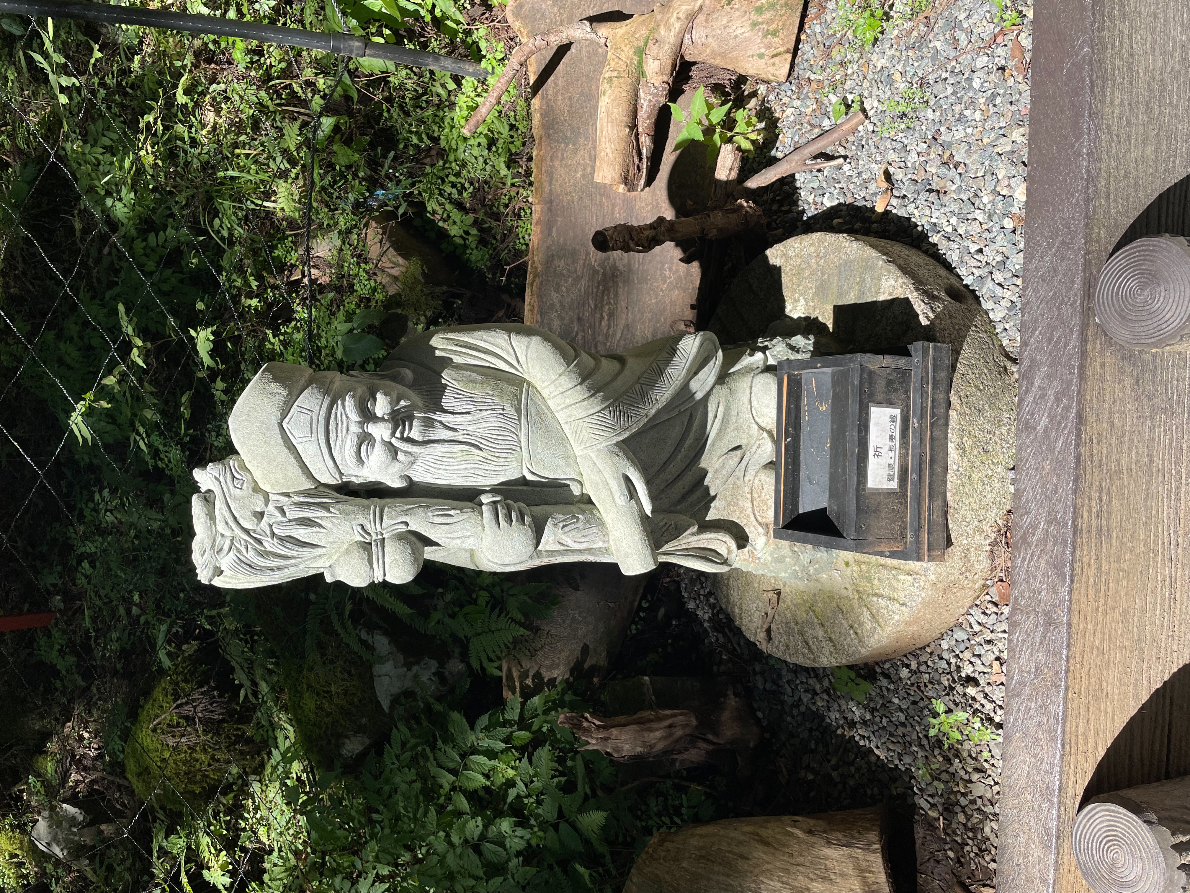 ダウンロード (3)